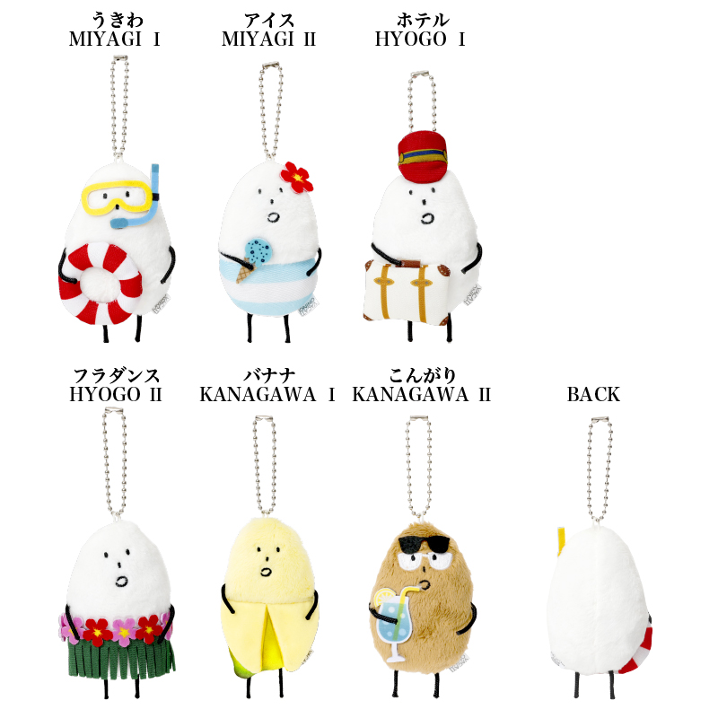 宮野真守VACATIONING 🗝️ ￣￣￣￣￣￣￣￣￣￣￣￣￣ グッズ事後通販