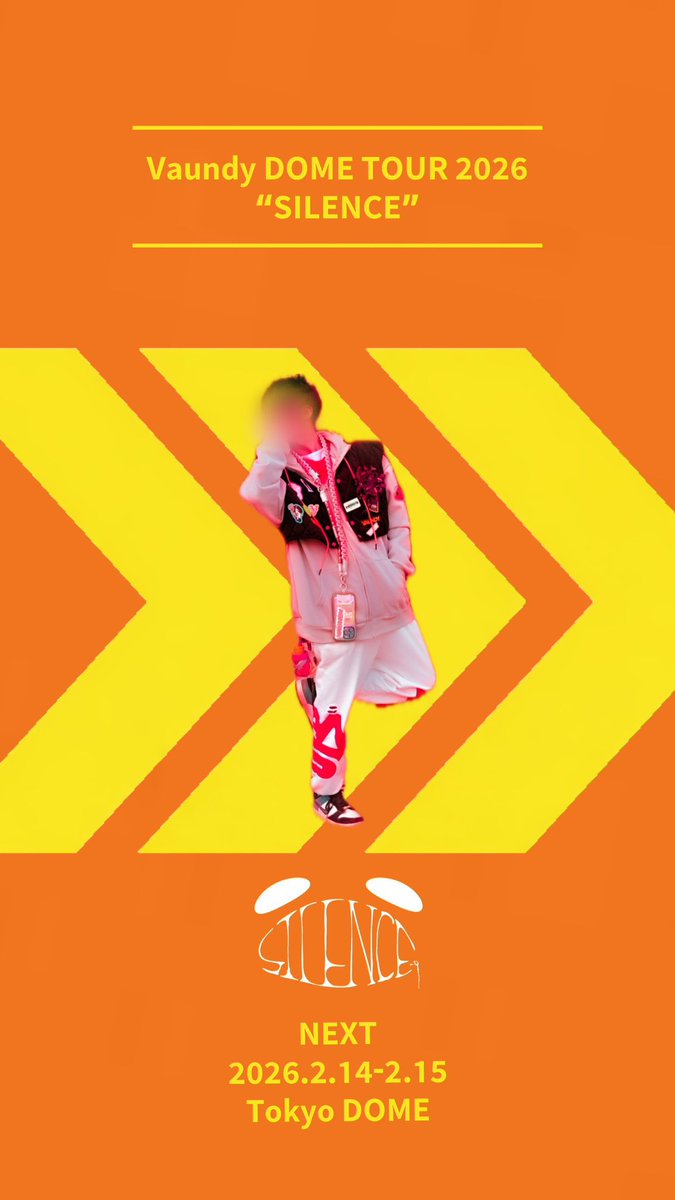 Vaundy、男性ソロ史上最年少で東京ドーム公演へ 全公演完売