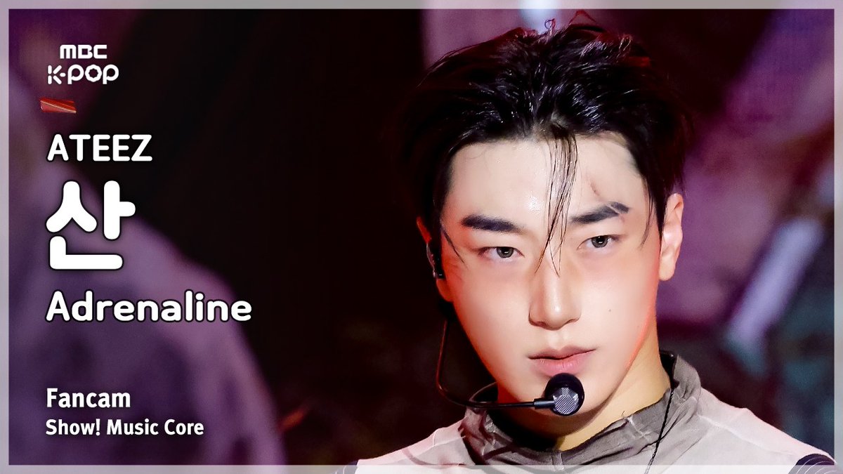 260207] 'Adrenaline' (ATEEZ SAN fancam) (쇼! 음악중 심 | MBC)