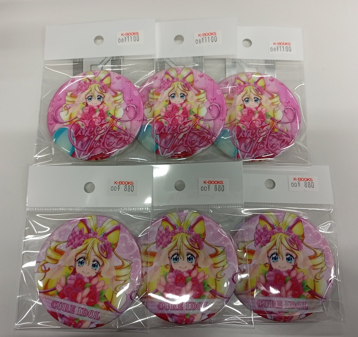 入荷情報】 『#プリキュア』 キミとアイドルプリキュア♪感謝祭 缶