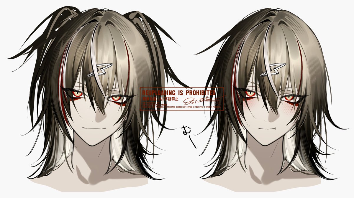 NEEO. (@85NEO3) / Posts / X