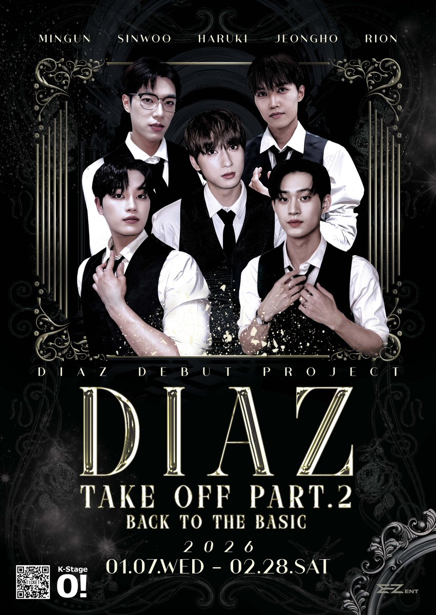 初めての方入場無料💞 さらに個人セルカ券プレゼント🙌🏻✨ ＼ 🔜2/27