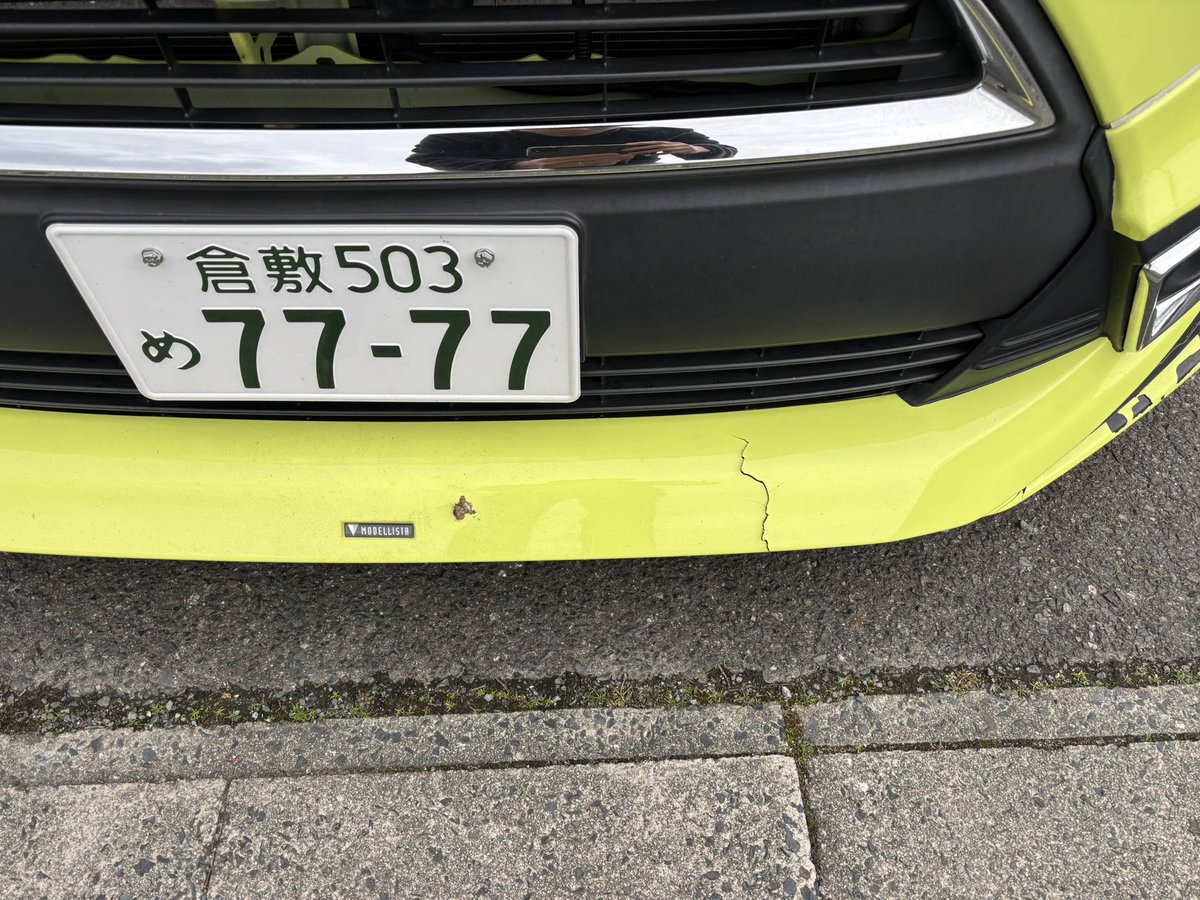 𝑛𝑎𝑎𝑐ℎ𝑎𝑛 (@FaG5hq) / Posts / X