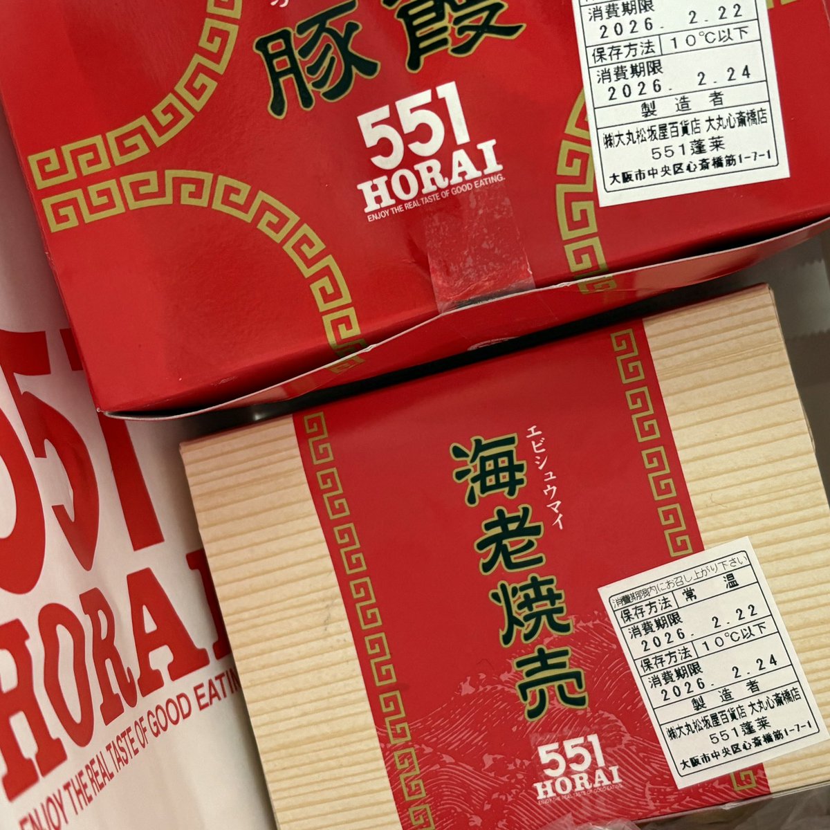 かおりん。 (@kaorin_n_) / Posts / X