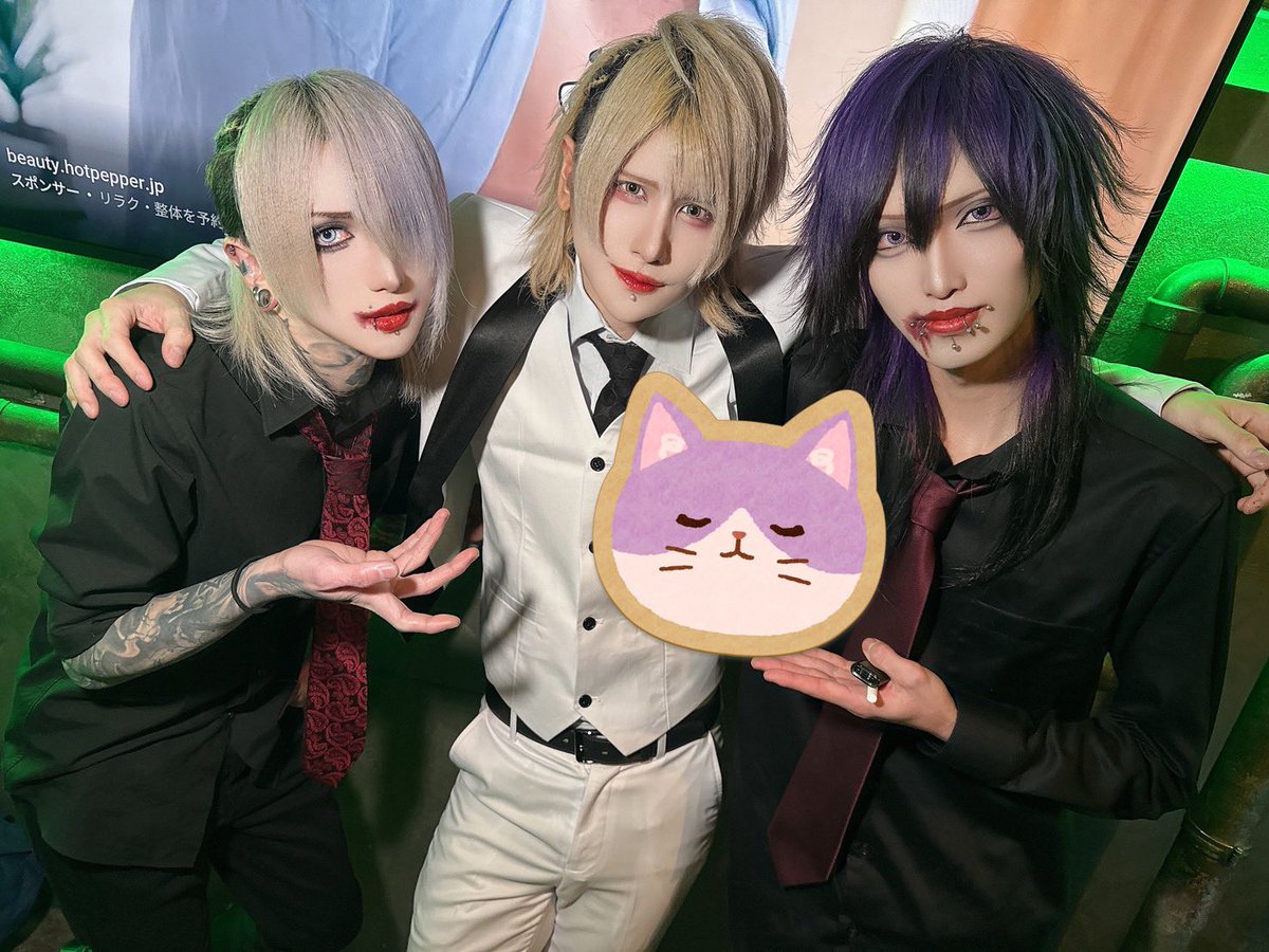 昨日もありがとうございました】 2/19(木)新宿club SCIENCE 最愛の屑