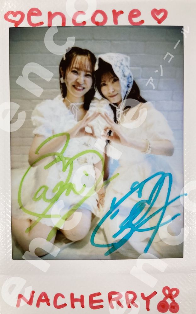 すーさま (@su_sama) / Posts / X