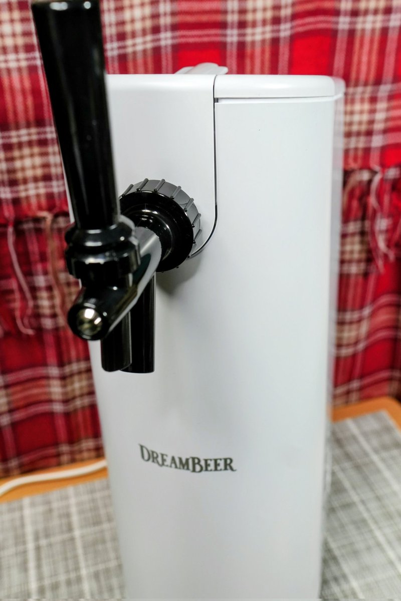 DREAMBEER｜ドリームビア【公式】ワンランク上の家飲み体験