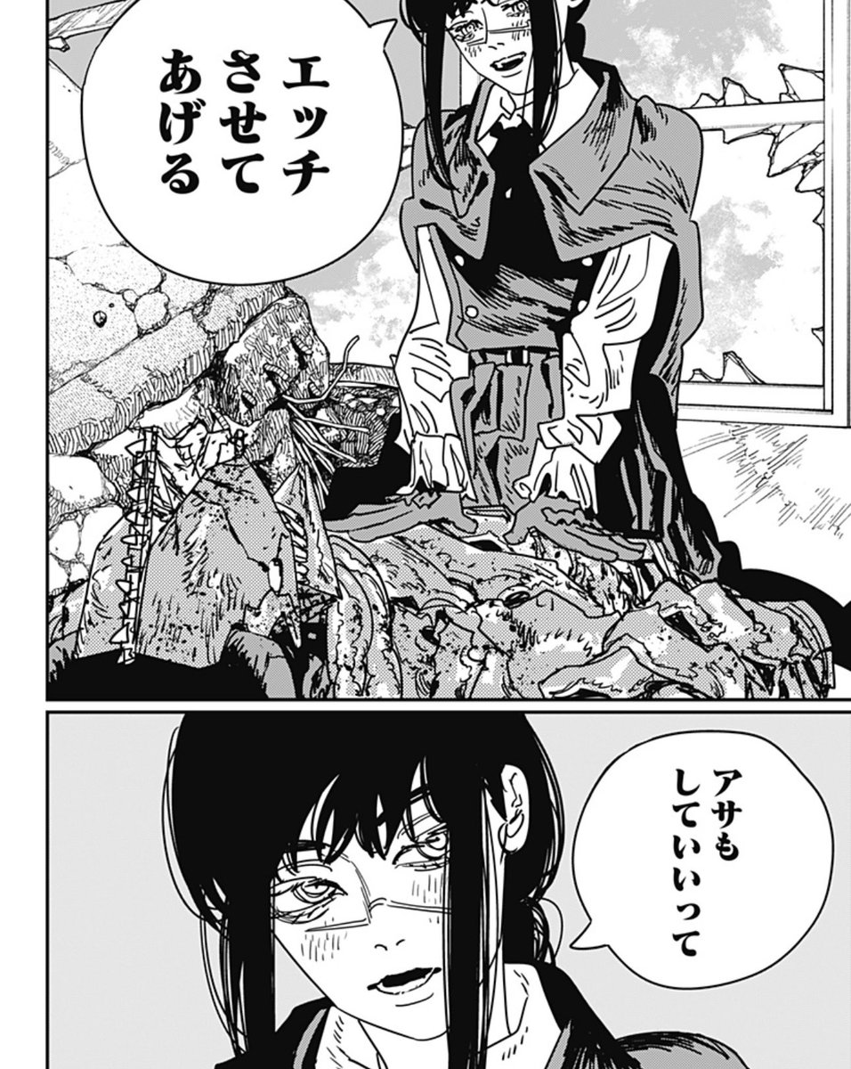 チェンソーマン2、今の展開もファイアパンチしてて好きだけど