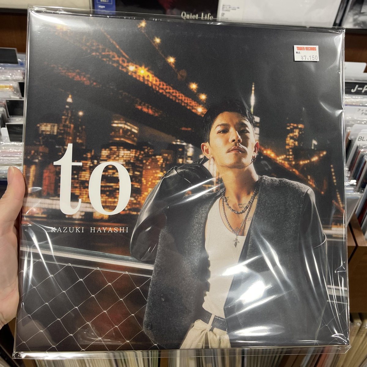 林和希】 林 和希2年ぶりとなる待望の2nd Album『to』アナログレコード