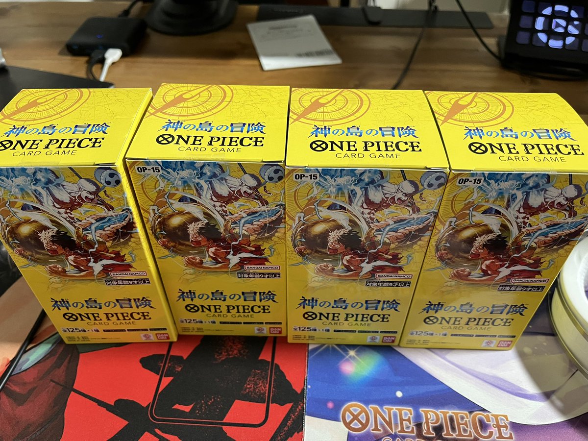 ワンピースカード新弾一応4ボックス確保できたけど開封は後日🥸