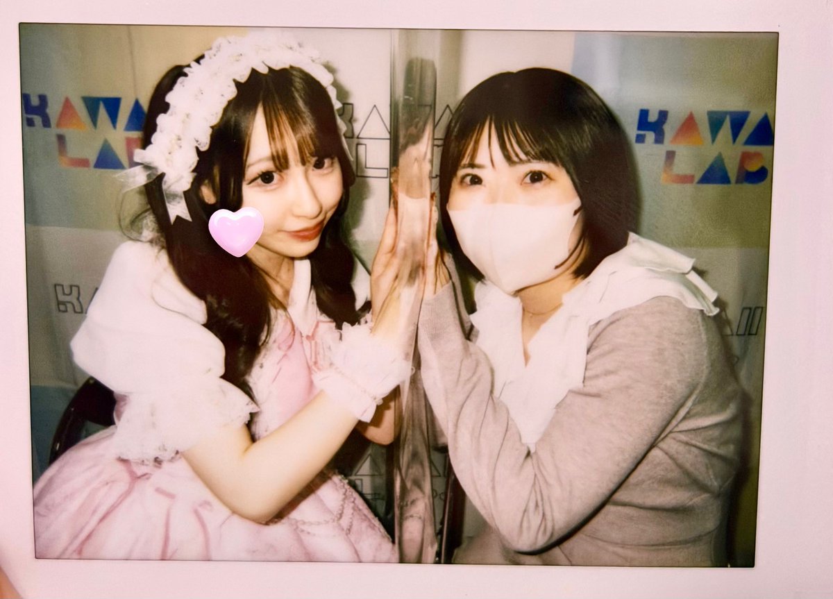 ならゆかちゃん（札幌） (@Yuiwazurai_y) / Posts / X