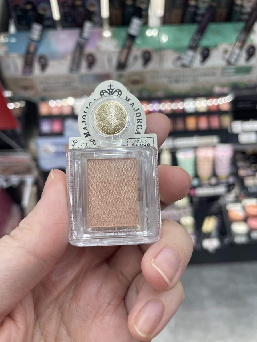 まぁちゃん (@maaachan84) / Posts / X