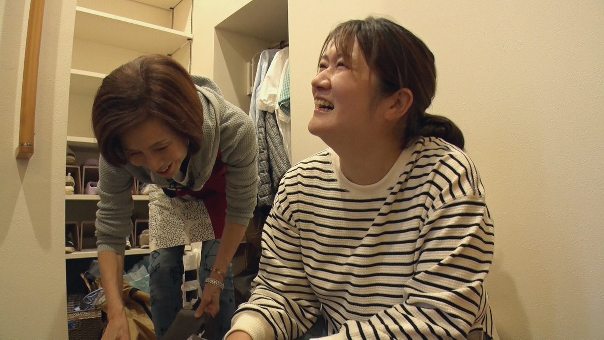 ウチ、“断捨離”しました！ (@BSA_danshari) / Posts / X