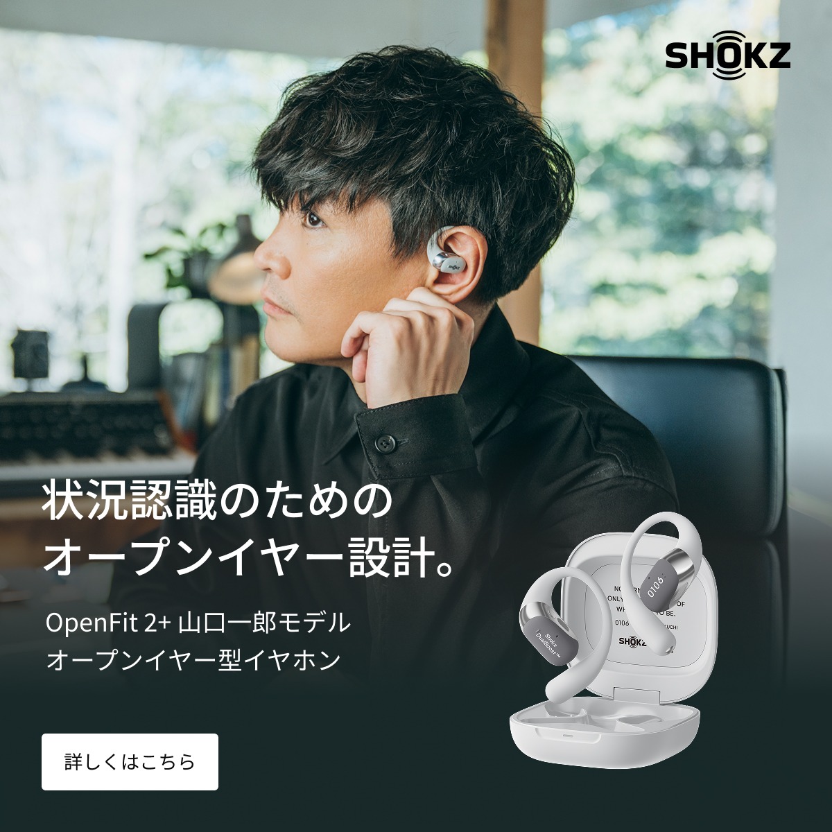 値段出てくるまでが遠いよ