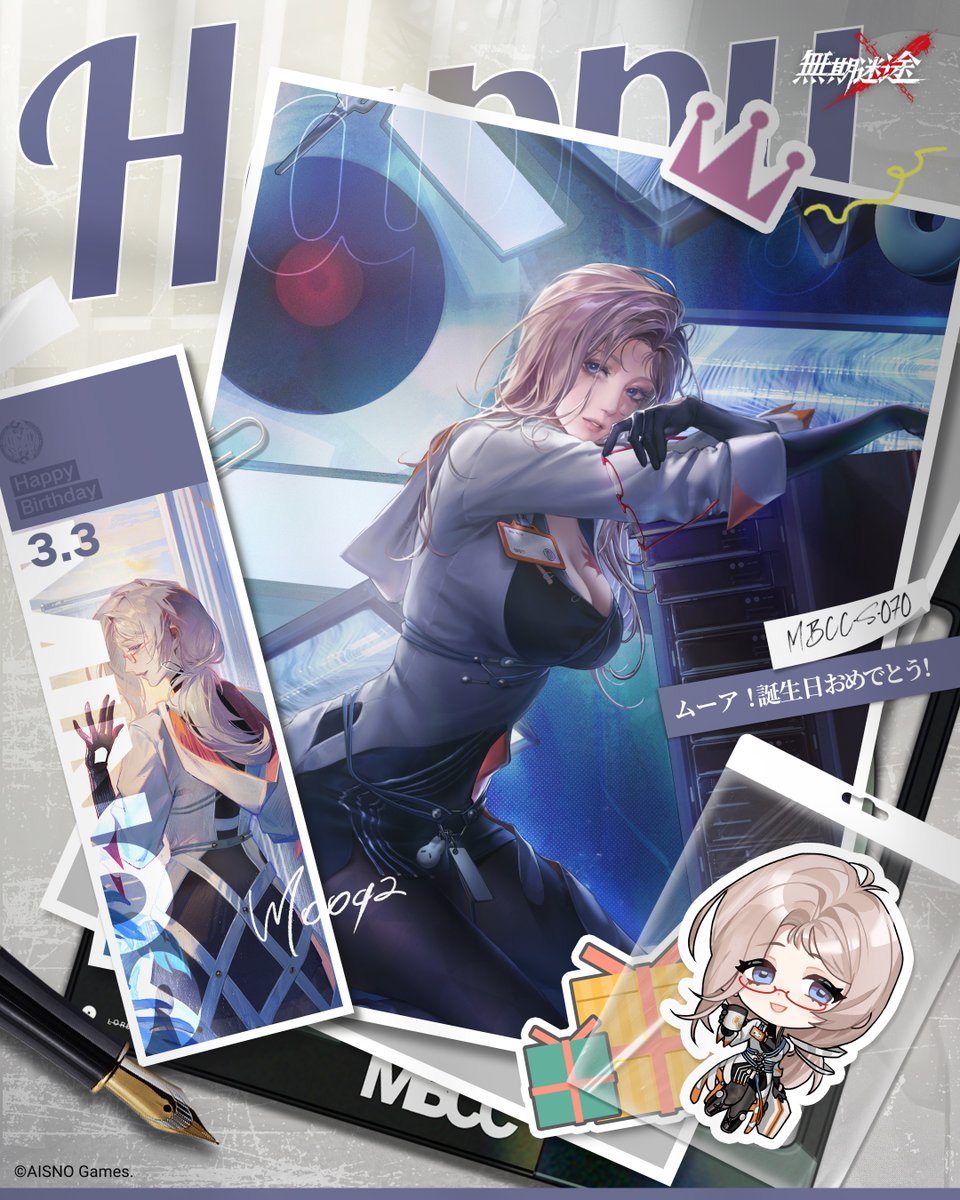 無期迷途 (むきめいと) -公式- (@PathtoNowhereJP) / Posts / X