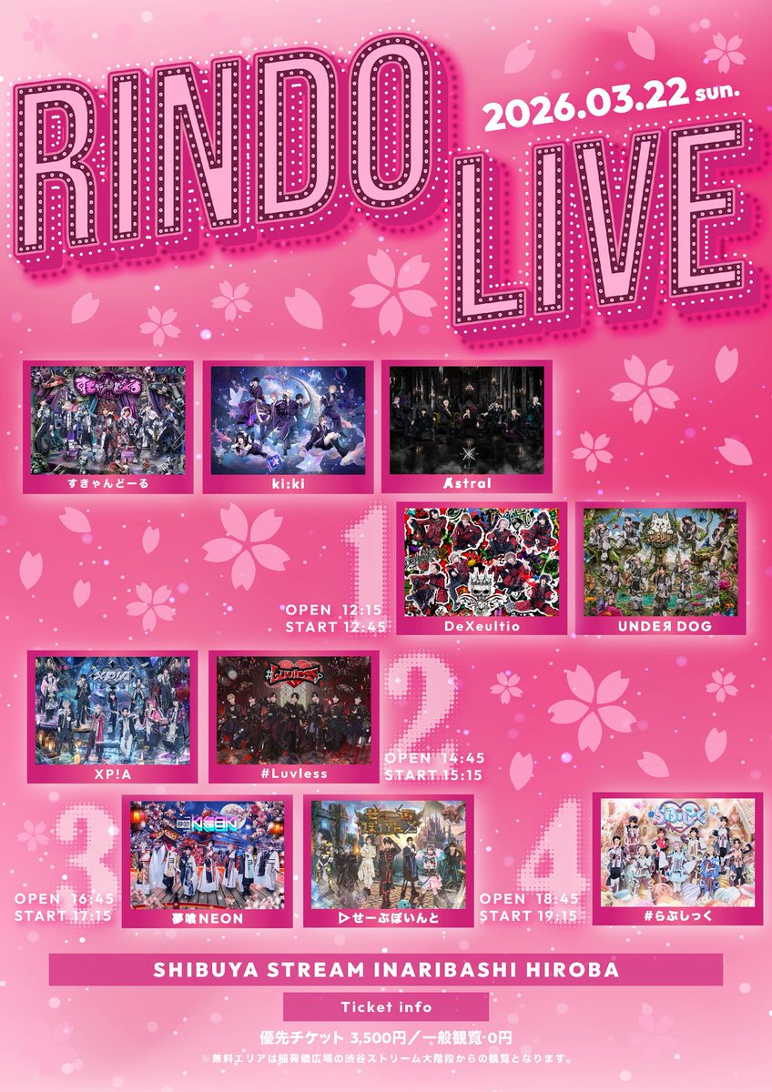 ゆたか (@yutaka_lvls) / Posts / X