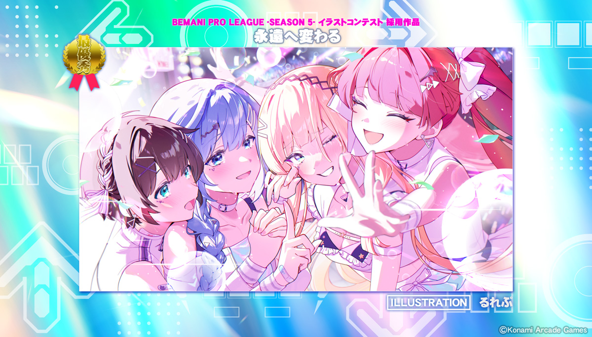 ゆんゆん (@yunyun_v2) / Posts / X