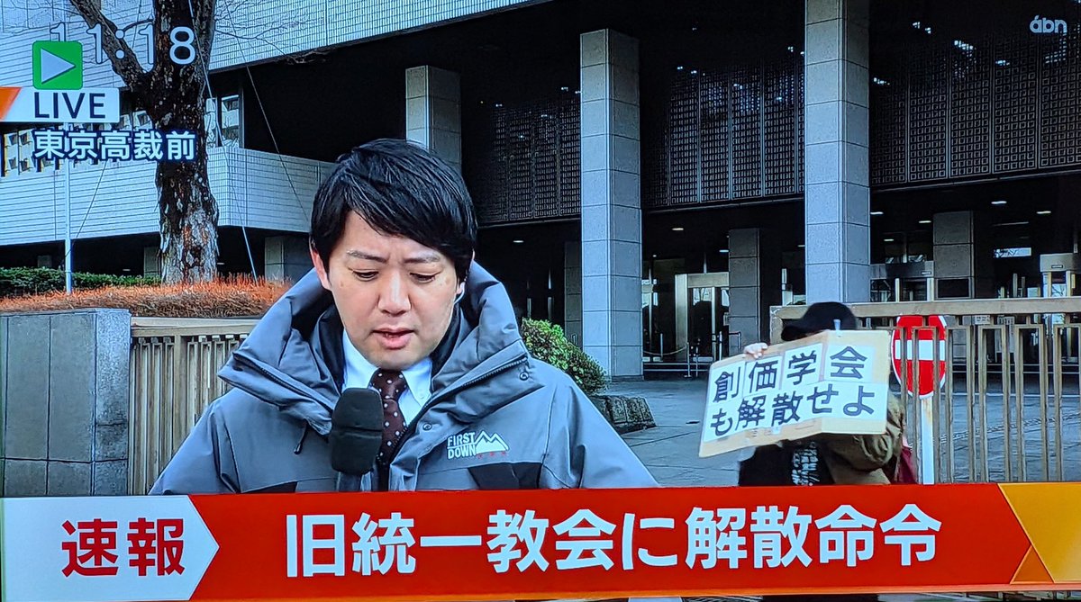 しれっと🤣🤣🤣