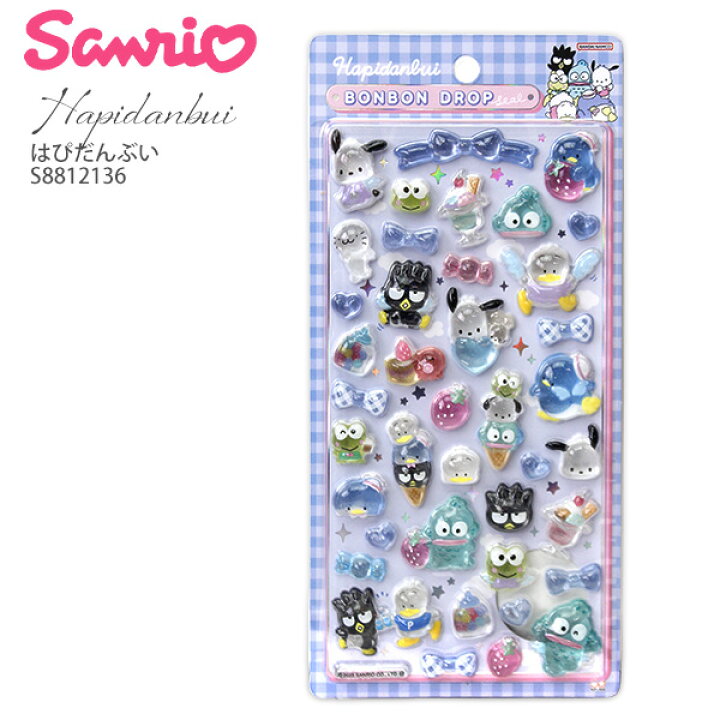 発売日のお知らせ (@9_tpe) / Posts / X