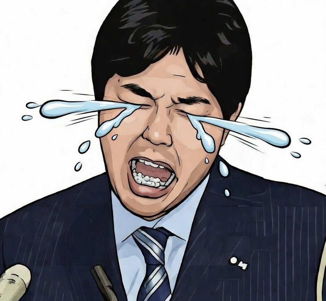 からの～これになるって知ってた人いる～⁉