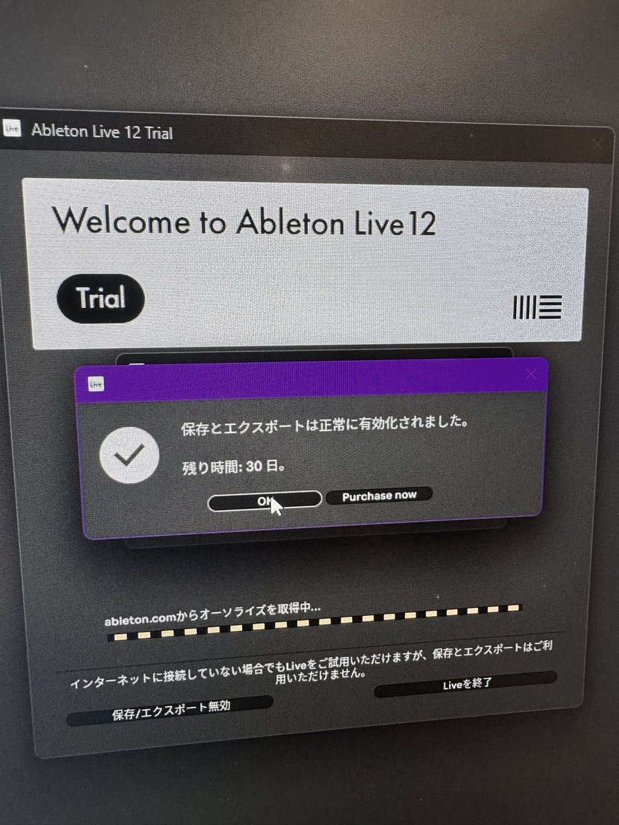 なきそ (@7kiso_nakiso) / Posts / X