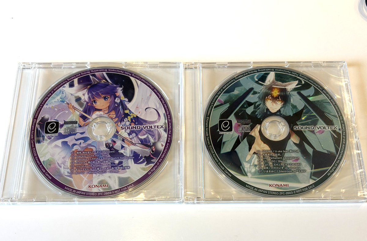 ありがとうございます