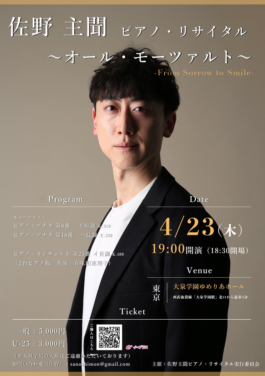 𝒎 𝒆 𝒍 𝒐 𝒅 𝒚 ☆༻¨* (@melody25912864) / Posts / X