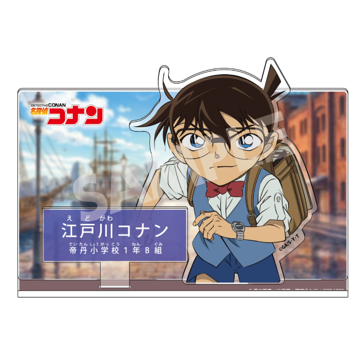 名探偵コナン グッズ情報 (@Conan0000001) / Posts / X