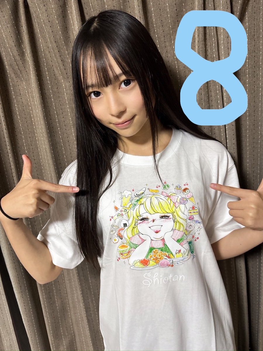 あいぴょん💖公式 ⸜(*˙💋˙* )⸝💕 (@er34aopyonn) / Posts / X