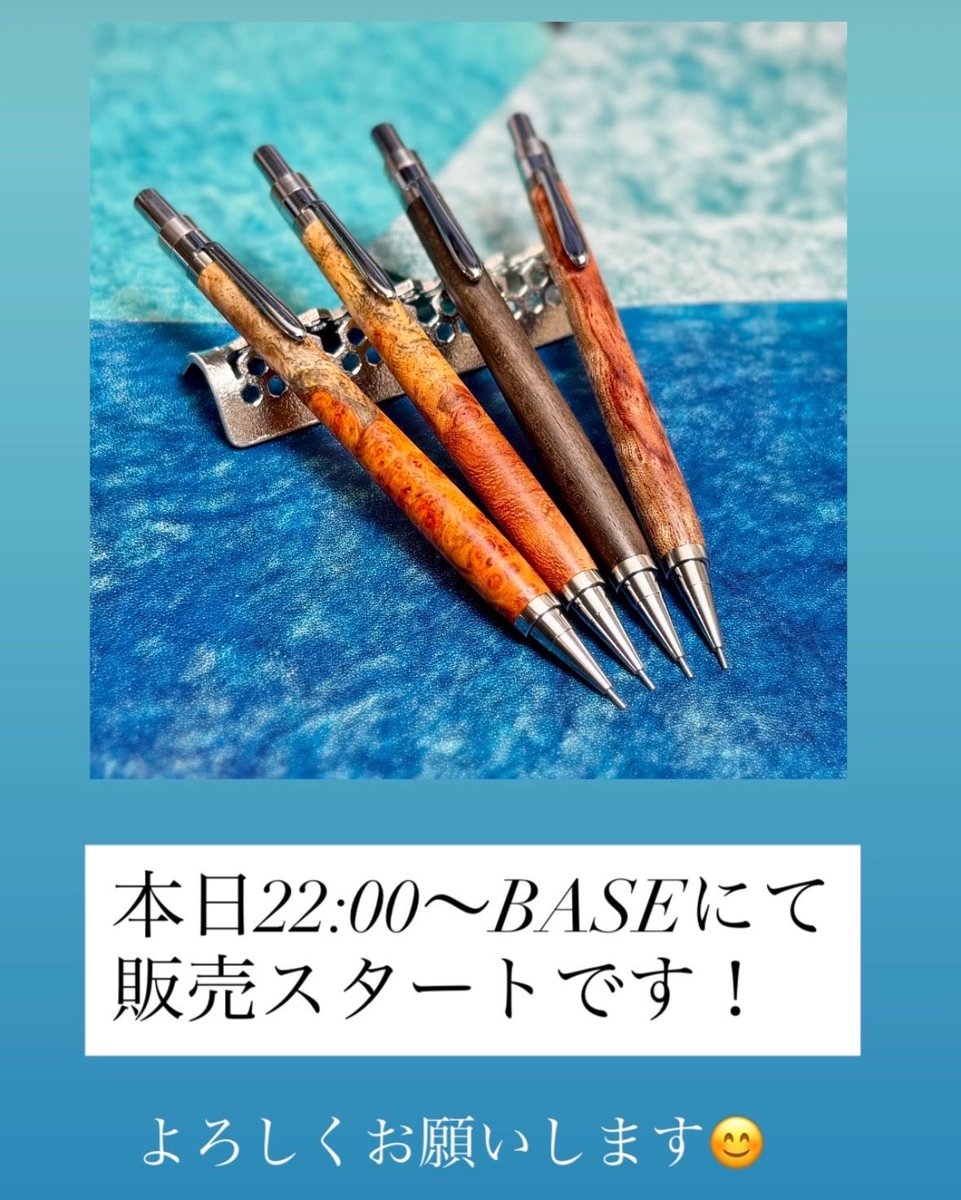 steef (@steef55148049) / Posts / X