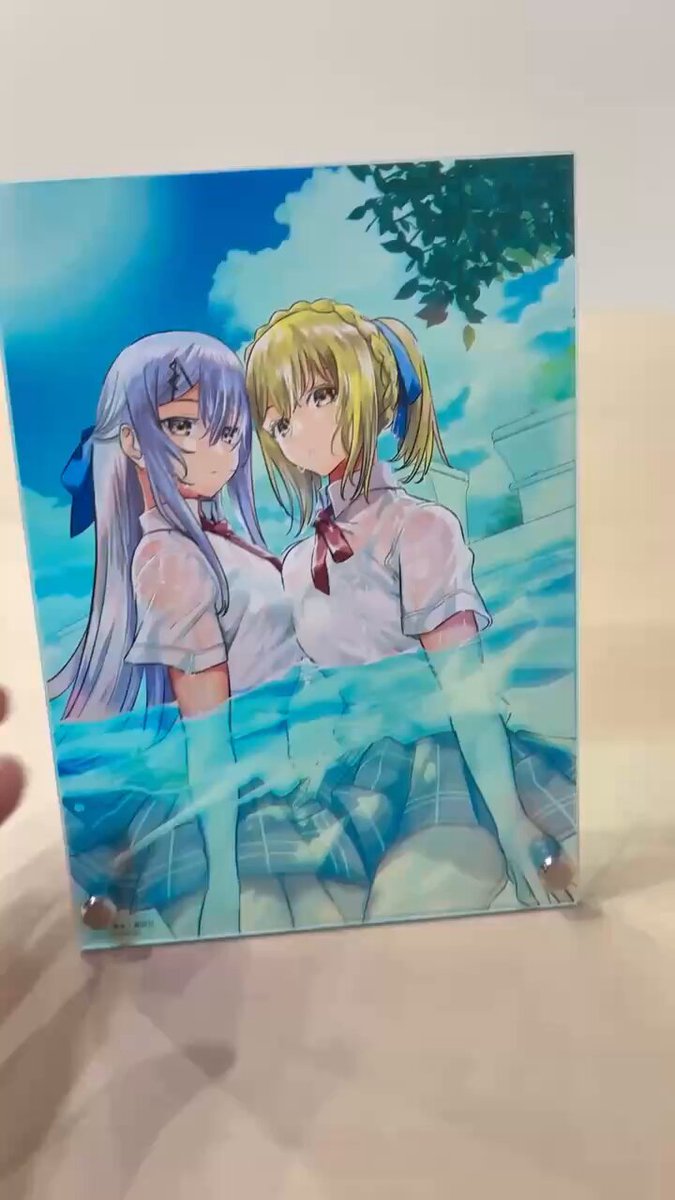 コミックス11巻🎁帯プレゼントキャンペーン‼️】 大好評発売中『#鵺の