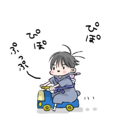 2500km🍙 (@mck25kum) / Posts / X