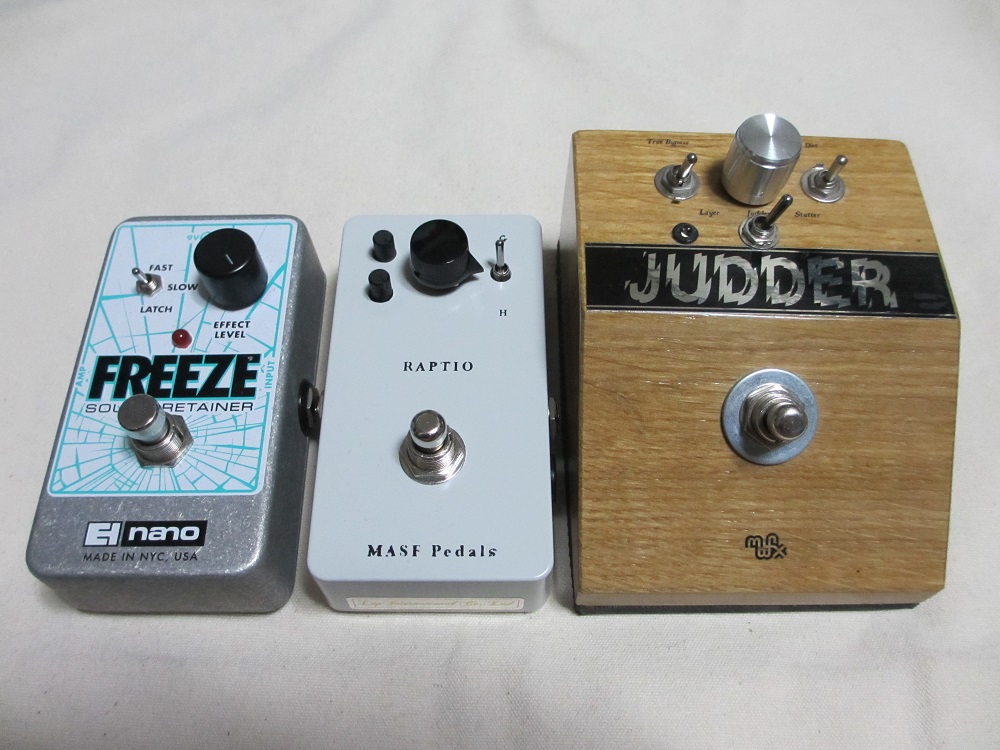 MASF Pedals“RAPTIO” : 【○八】マルハチBlog