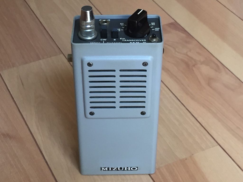MIZUHO MX-6（初代ピコ6）のメンテナンス : マニアックな無線とラジオ