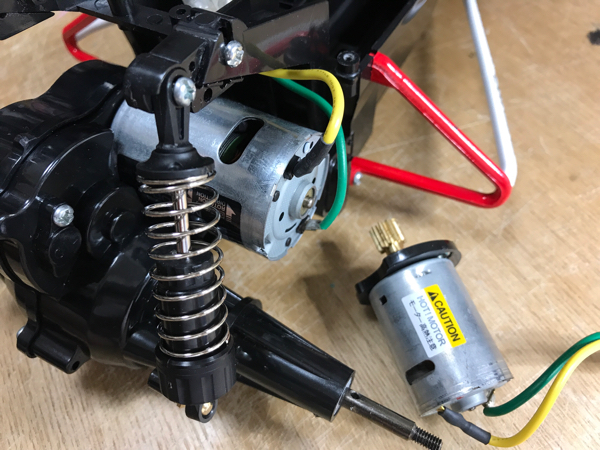 タミヤ グラスホッパーXB カスタム モーター交換 : Black Fantom