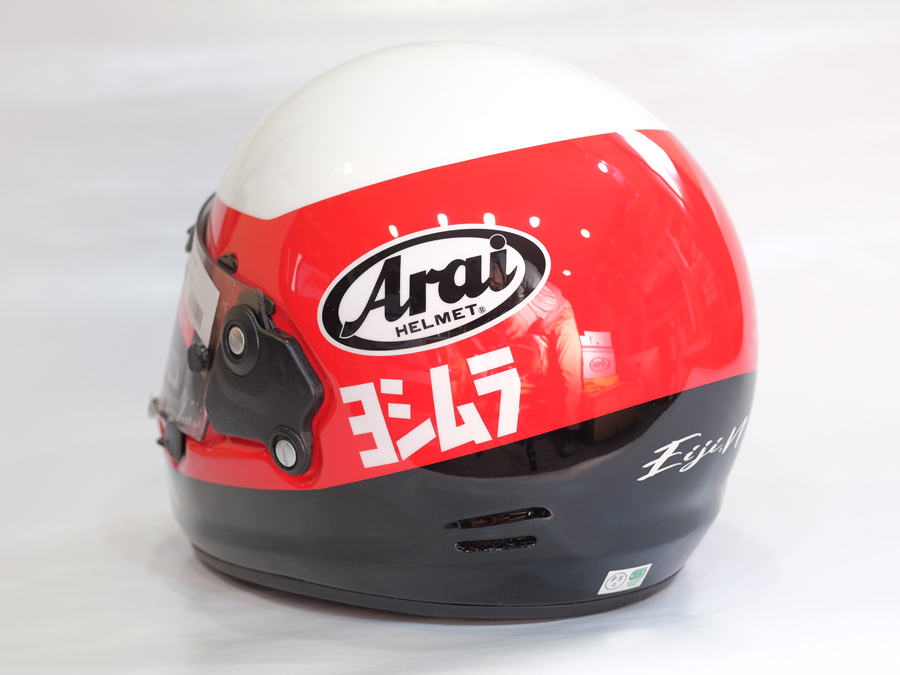 Arai Rapide-Neo 