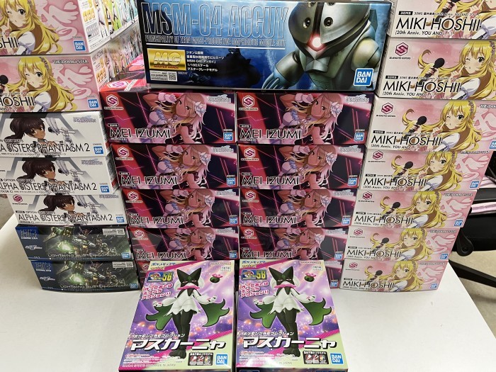 2025年9月9~13日の入荷 : 模型の国トヤマの店主日記 （宮崎県宮崎市）