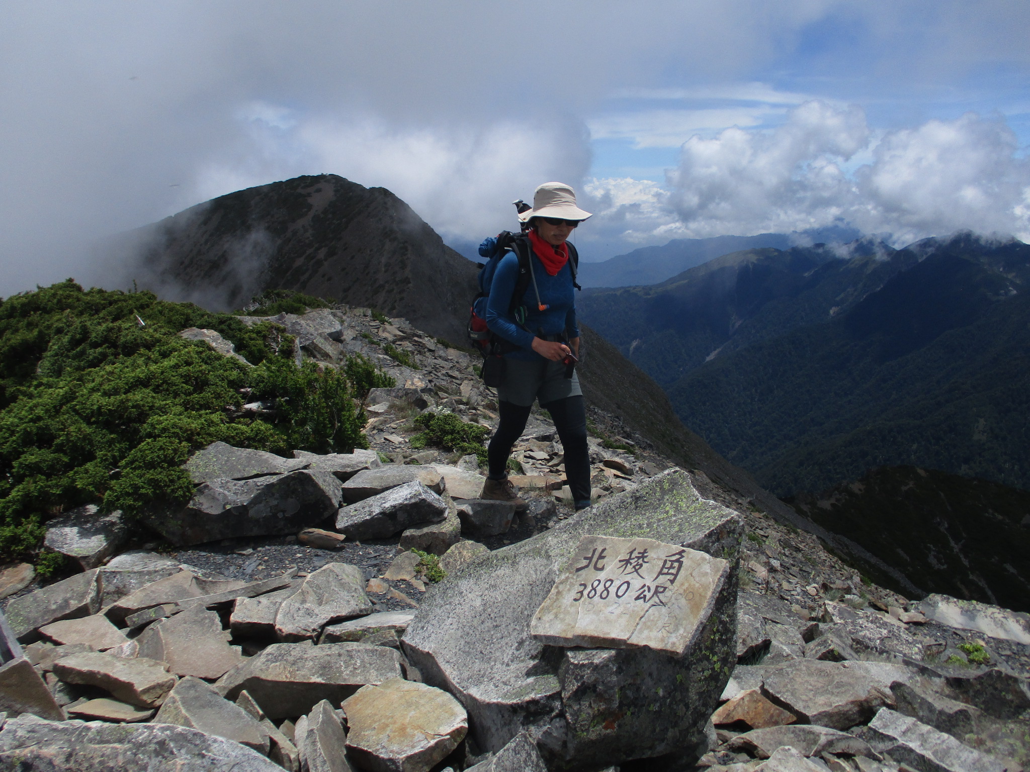 Taiwan - Peakbagger.com