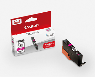 PIXUS TR7530 消耗品インクジェットプリンター消耗品｜個人｜キヤノン