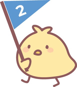 ひよこの3位（三等賞）イラスト【無料】 | 無料ペットイラスト【Pet