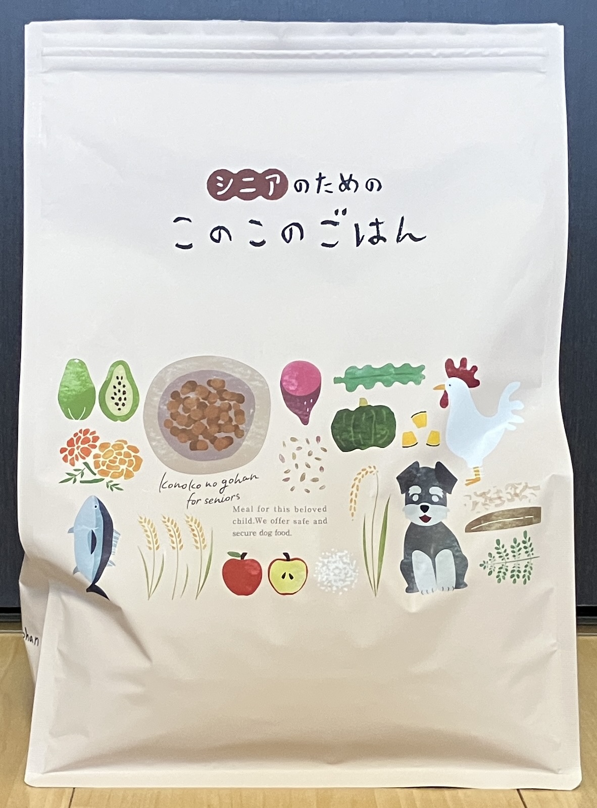 シニア版】「このこのごはん」の違いとは？実際に購入して違いを徹底