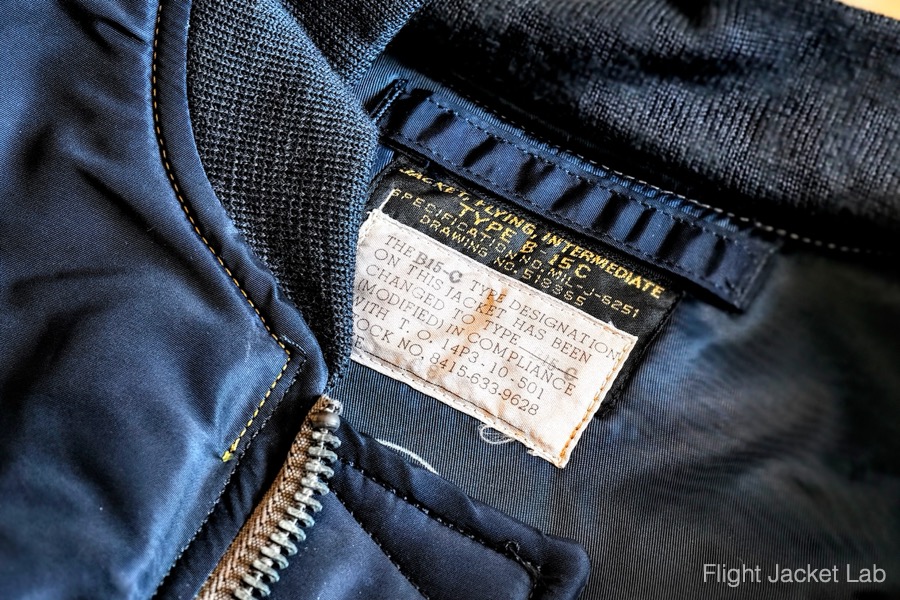 BUZZ RICKSON'S】 B-15C MOD Nylon Flight Jacket 1993s