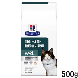 ロイヤルカナン 食事療法食 猫用 糖コントロール ドライ 4kg | ペットゴー