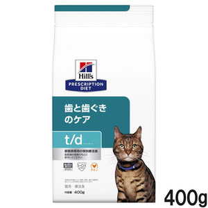2ケースセット】ヒルズ 食事療法食 犬猫用 a/d エーディー 缶 回復期