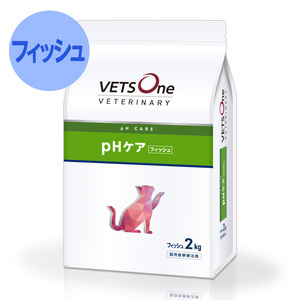 ロイヤルカナン 食事療法食 猫用 腎臓サポート リキッド 200mL×3本