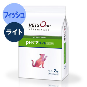 ロイヤルカナン 食事療法食 猫用 ユリナリーS/O オルファクトリー