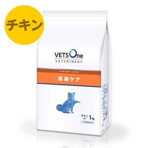 ベッツワンベテリナリー 犬用 消化器ケア 低脂肪 チキン 小粒 3kg