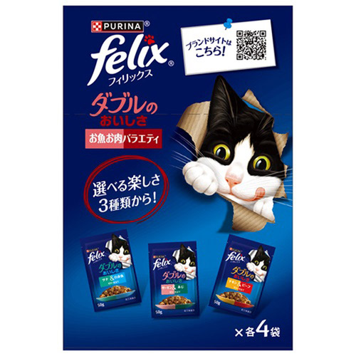 フィリックス ダブルのおいしさ お魚お肉バラエティ 50g×12袋入り
