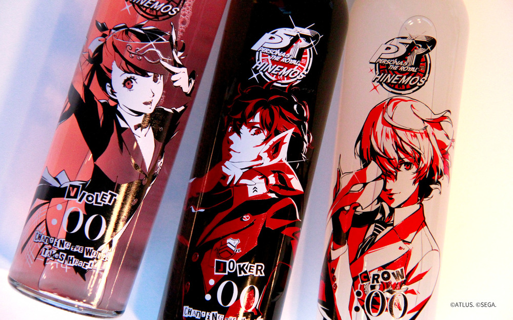 ペルソナ5 ザ・ロイヤル』×日本酒ブランド『HINEMOS』​ コラボ商品
