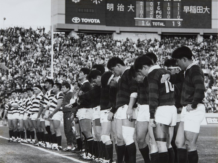 ラグビー - 1990年冬、ラグビー早明戦2度の死闘(下) 12月2日 プライド